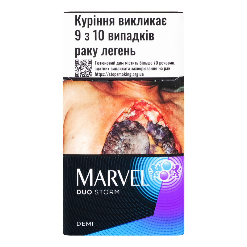 STORM Rough Edge & Smooth Edge 2本セット Сигариллы с фильтром Marvel Demi Duo Storm 20шт Marvel