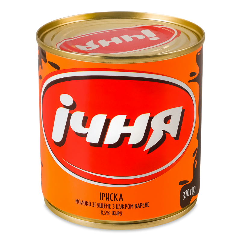 Молоко згущене з цукром Іриска варене 8,5% 370г ж/б Ічня