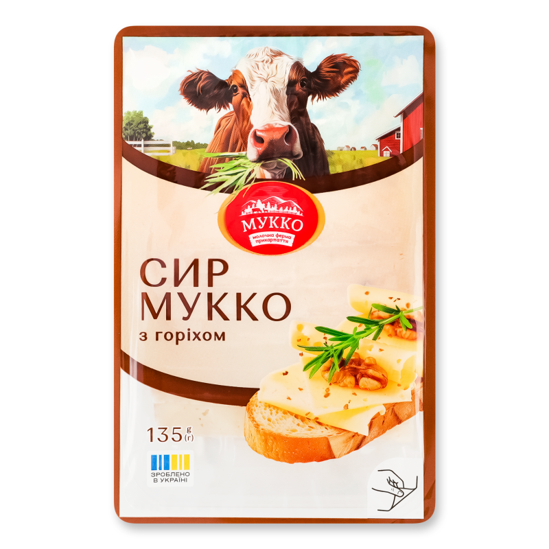 Сир Мукко з горіхом 50,2% нарізка 135г газ/уп МУККО