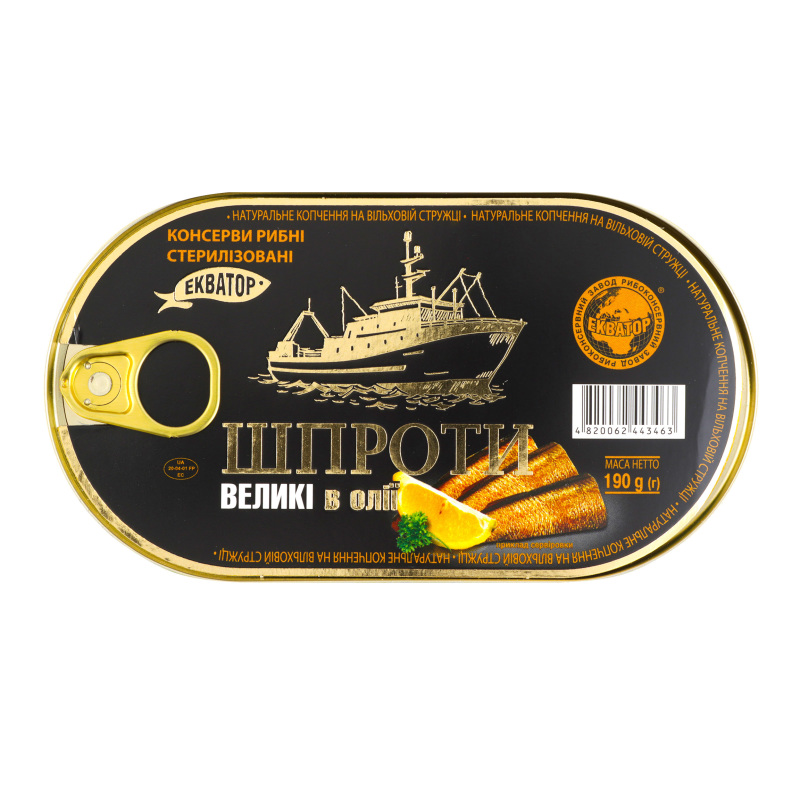 Шпроты в масле большие Екватор ж/б 190г Екватор(4820062443463): купить ...