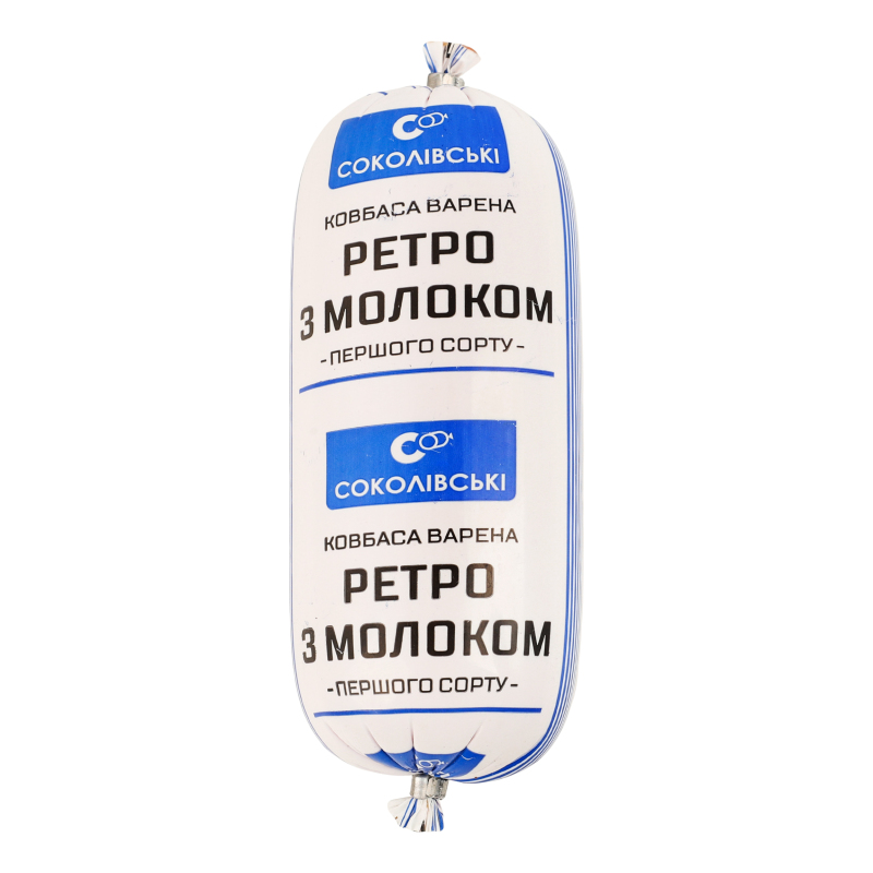 Ковбаса варена Ретро з молоком Соколівські 1с м/у