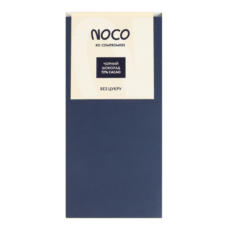 Шоколад 72% чорний без цукру NOCO к/у