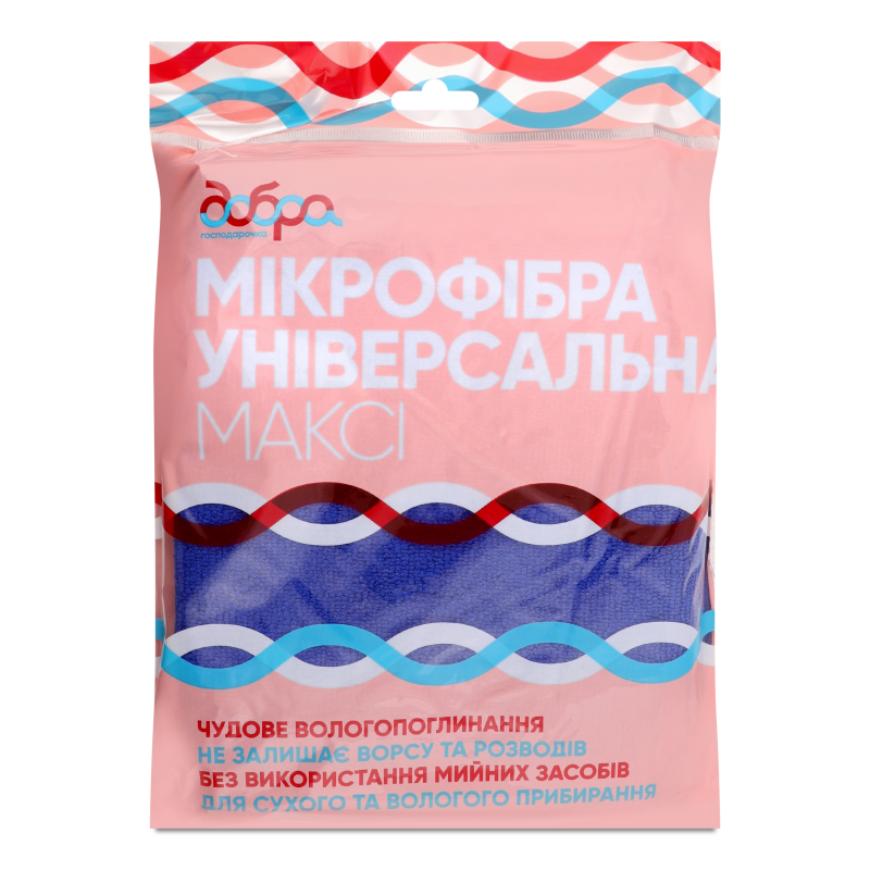 Ганчірка д/підлоги мікрофібра 50*60см Добра господарочка