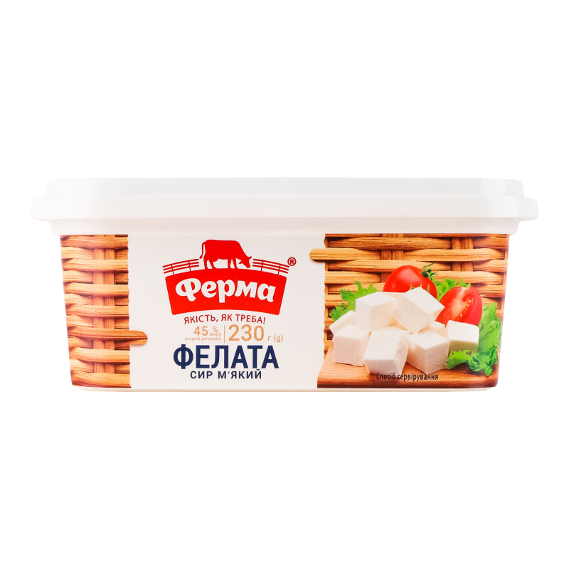 Сир 45% м'який Фелата Ферма п/у