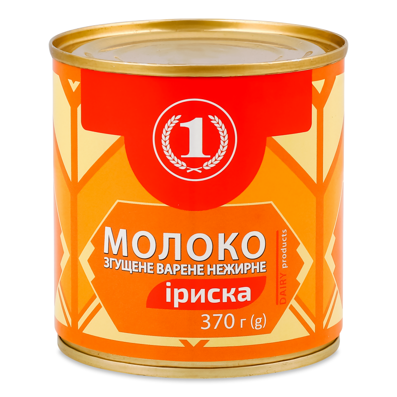 Молоко згущене Іриска варене нежирне 370г ж/б ТМ “1”