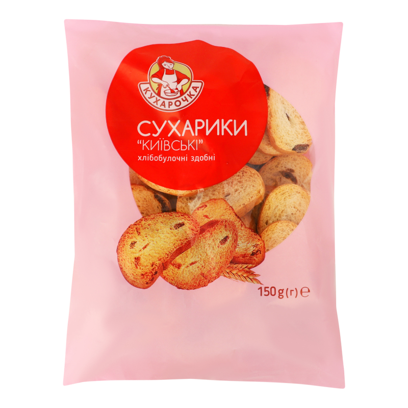 Сухарики хлібобулочні здобні Київські Кухарочка м/у