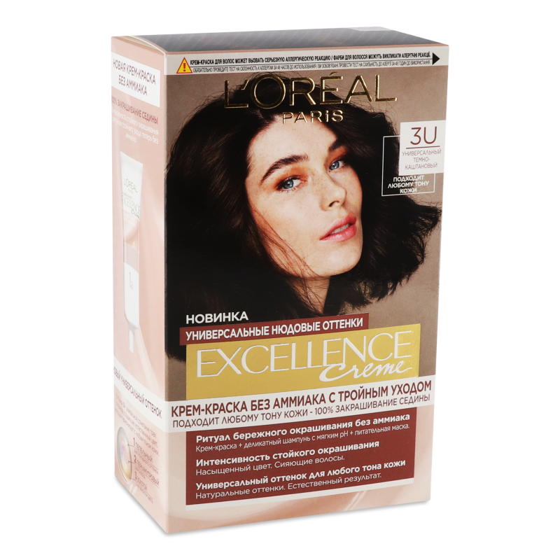 Крем-фарба д/волосся Excellence Creme 3U темно-каштановий L’Oreal