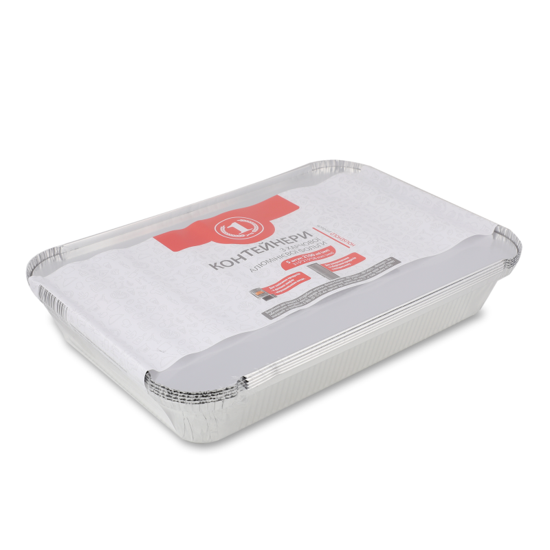 Контейнер алюмінієва фольга 2100мл з кришкою 5шт ТМ “1”