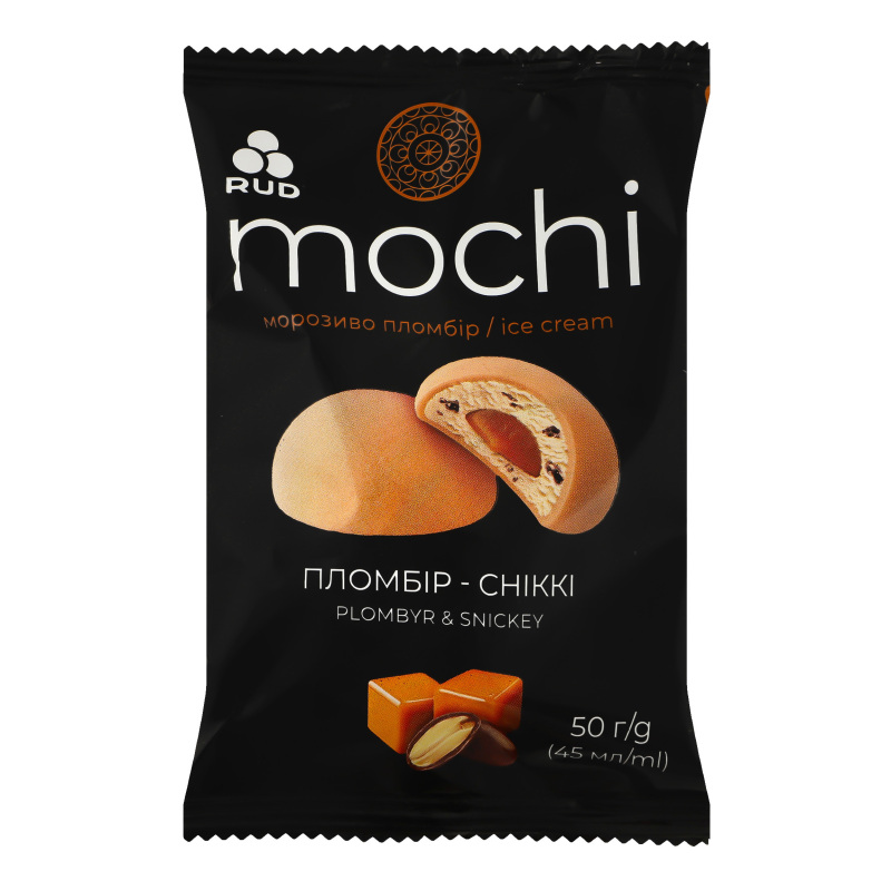 Мороженое Пломбир-сникки Mochi Rud м/у 50г Rud(4823097815199