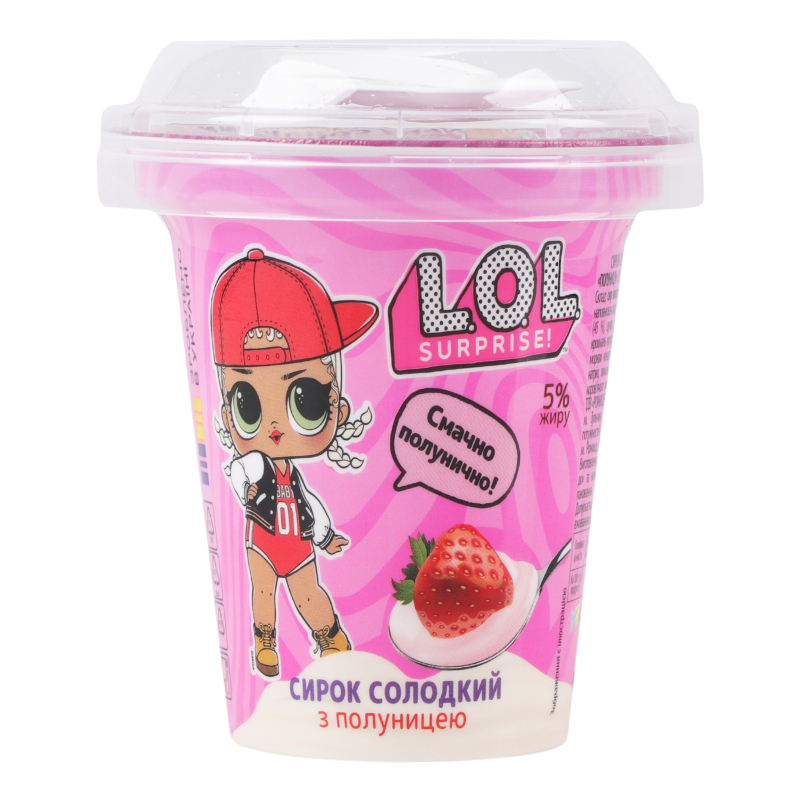 Сирок 5% солодкий з наповнювачем Полуниця L.O.L. Surprise! ст