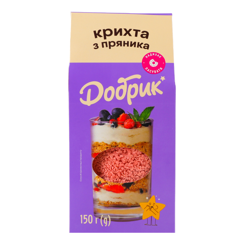 Крихта з пряника рожева Добрик к/у