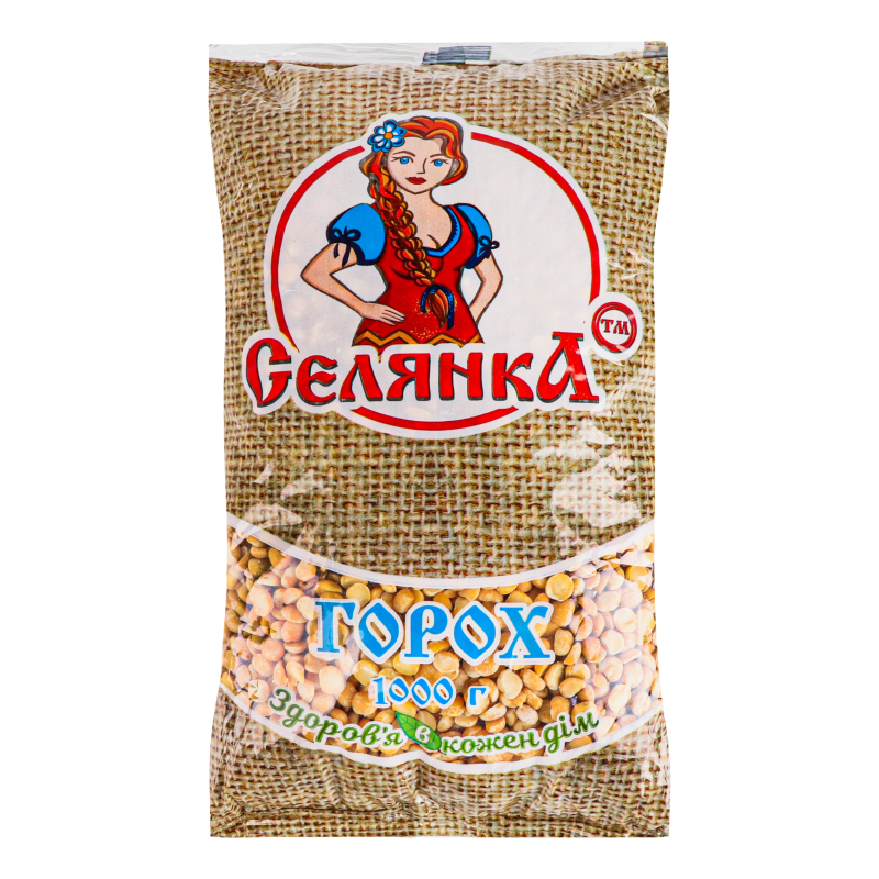 Горох шлифованный Селянка м/у 1кг Селянка(14820185480052): купить в ...