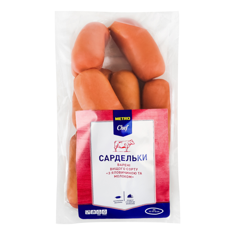 Сардельки варені З яловичиною та молоком Metro Chef в/с кг