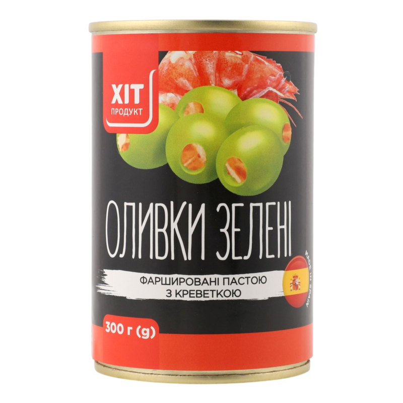 Оливки зелені фаршировані креветкою Хіт продукт з/б