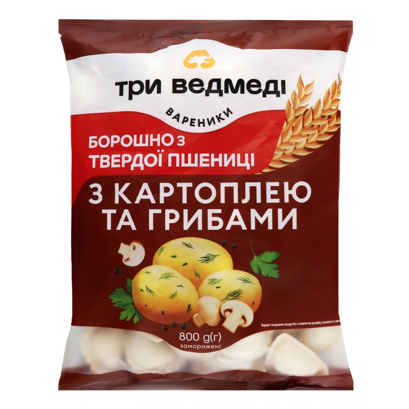 Вареники з картоплею та грибами Три ведмеді м/у