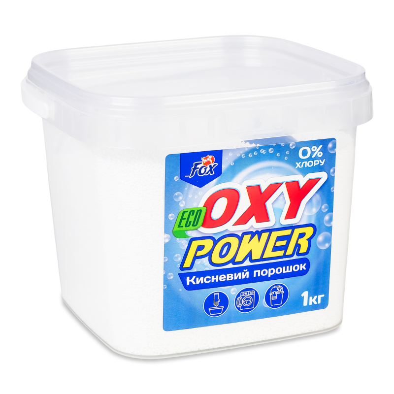 Порошок пральний Оксі павер кисневий 1кг відро Фокс
