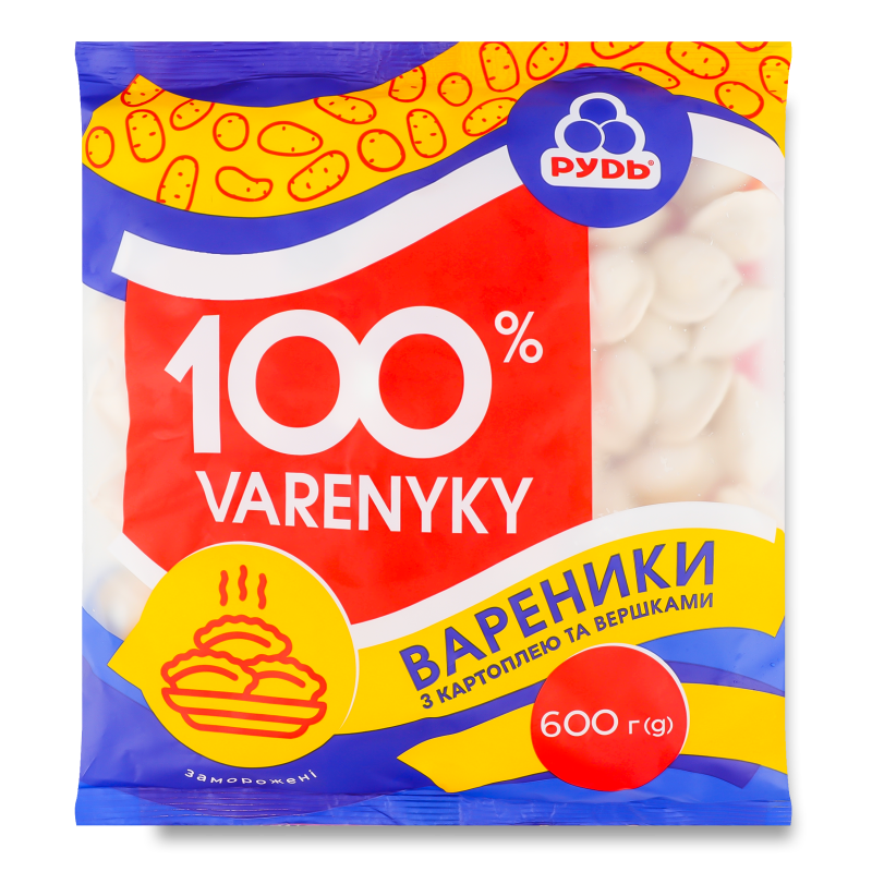 Вареники 100% з картоплею та вершками 600г Рудь