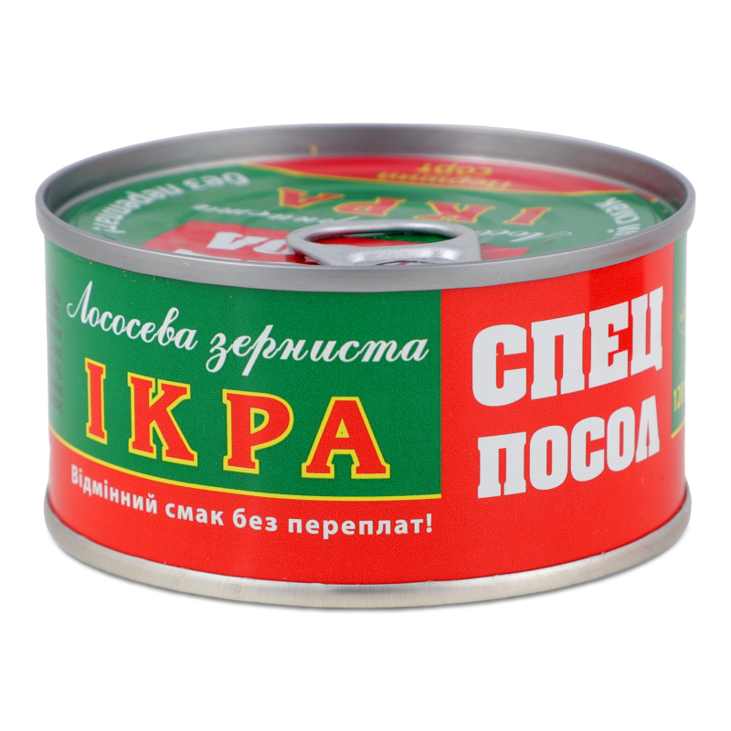 Ікра лососева зерниста 120г ж/б з ключем Спец посол
