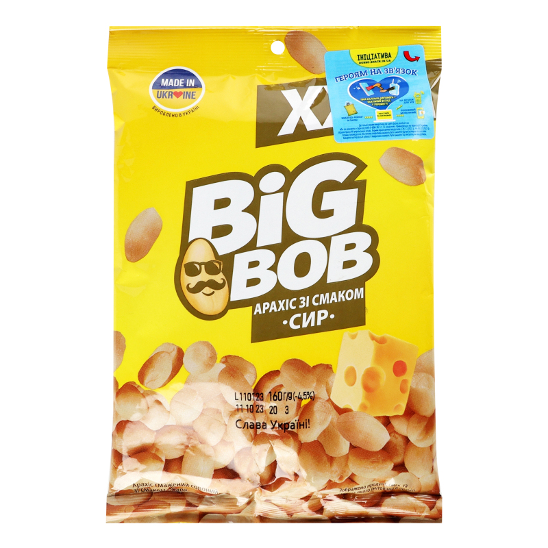 Арахис жареный соленый Сыр XXL Big Bob м/у 160г Big Bob
