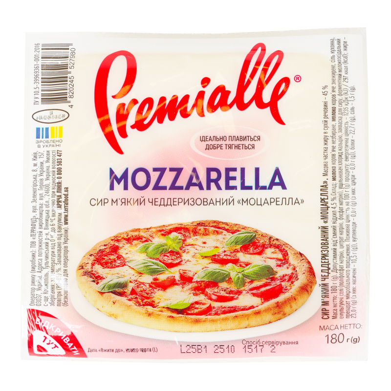 Сыр 45% мягкий чеддерезированный Mozzarella Premialle в/у 180г
