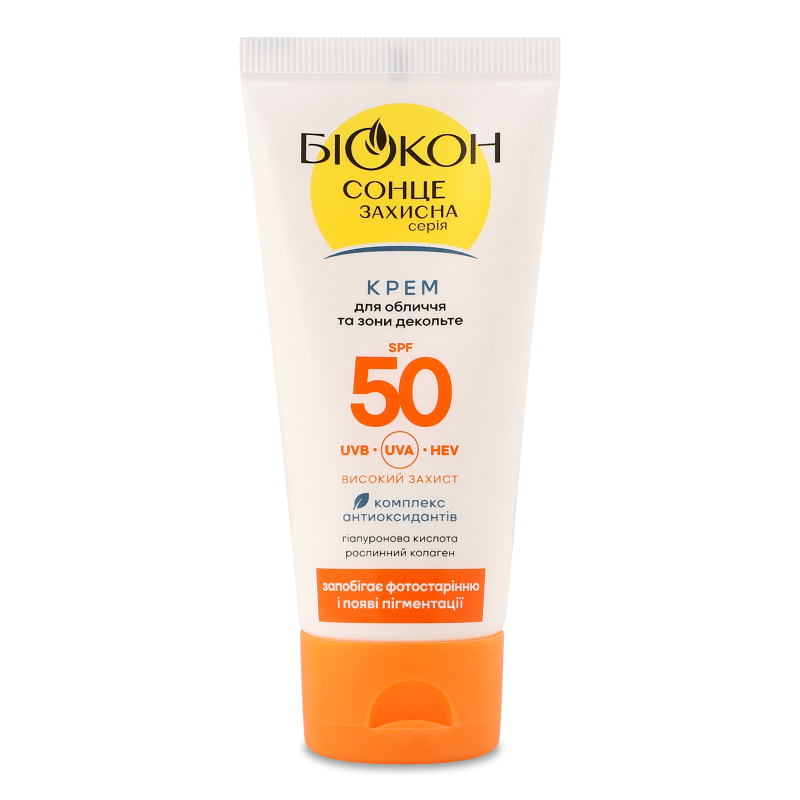 Крем д/обличчя та зони декольте SPF50 60мл Біокон