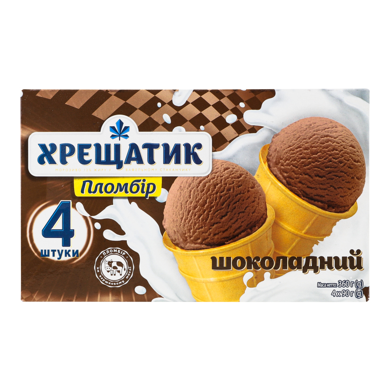 Морозиво 12% пломбір шоколадний у вафельному стаканчику Хрещатик к/у 4х