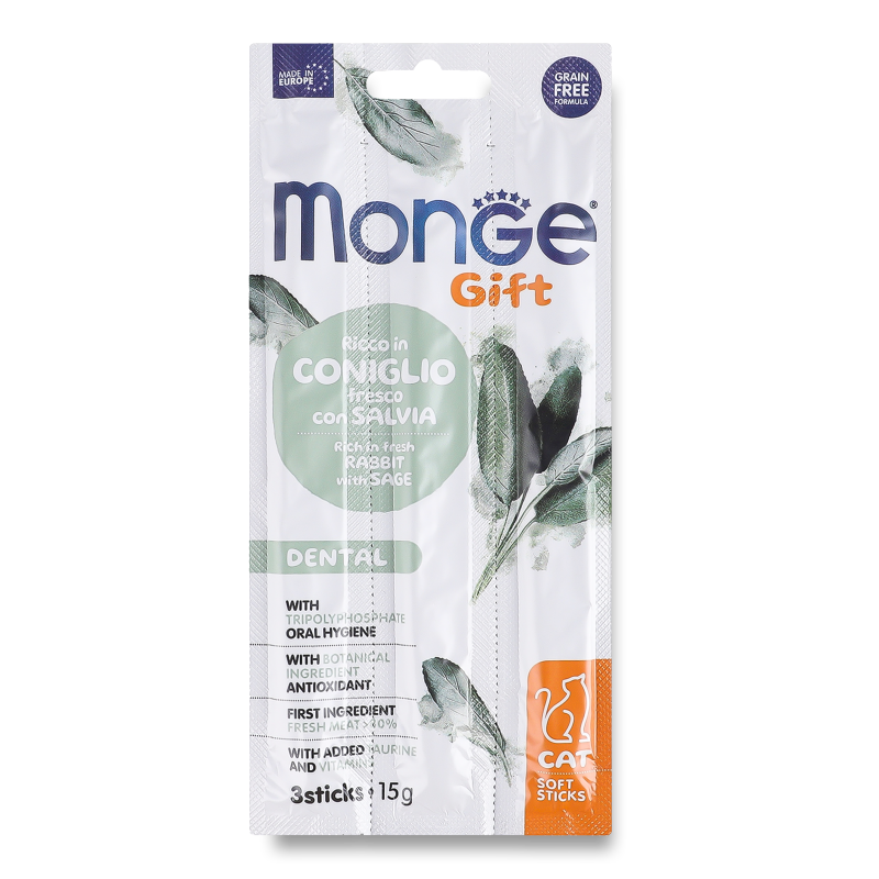Ласощі д/котів Gift Dental Кролик та шавлія 15г стік Monge
