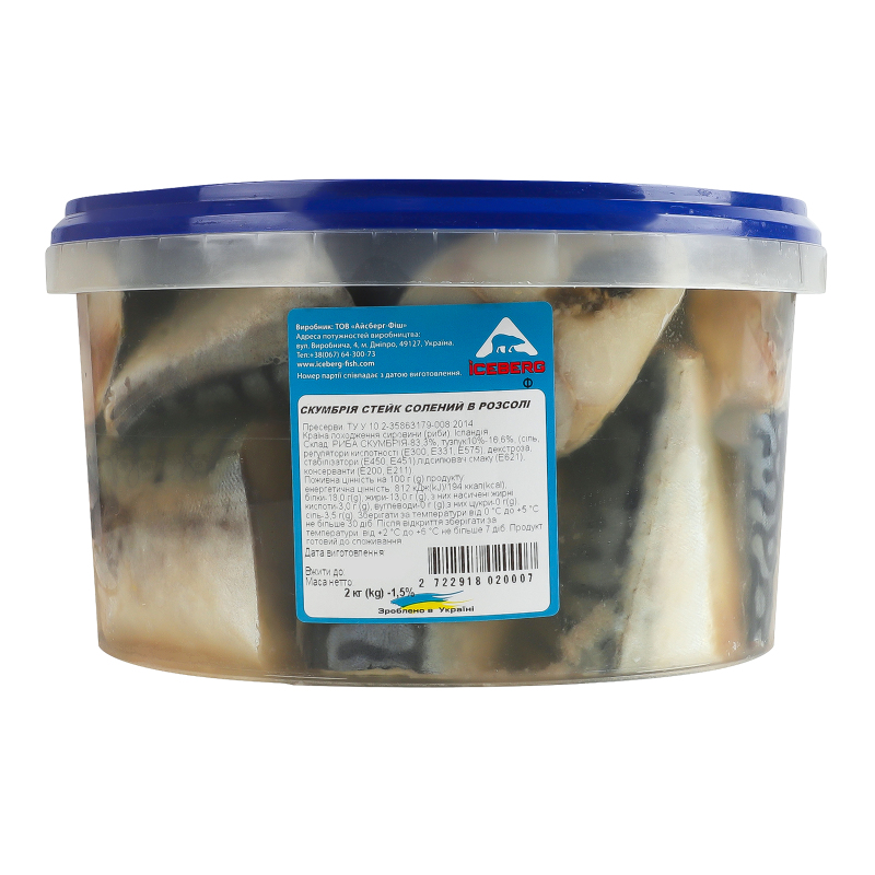 Скумбрія стейк солений в розсолі Iceberg кг