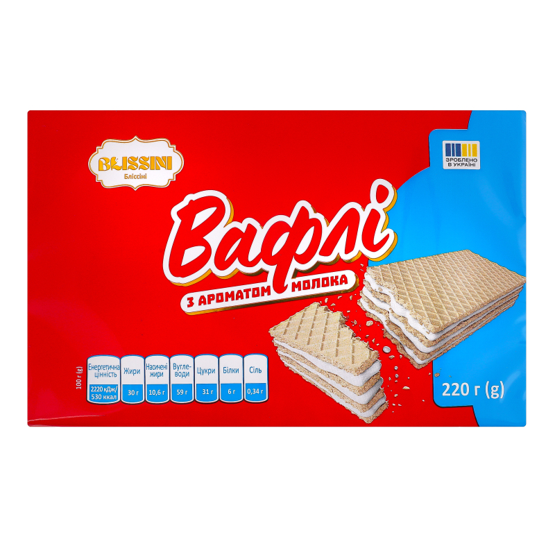 Вафлі з ароматом молока Артек Blissini м/у