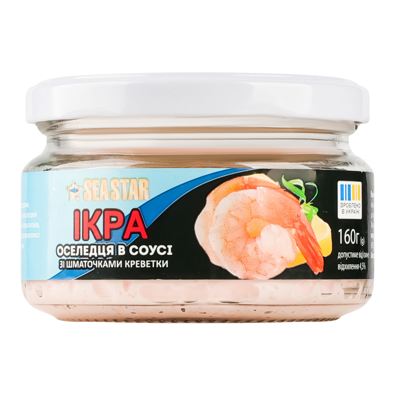 Ікра оселедця в соусі зі шматочками креветки Seastar с/б