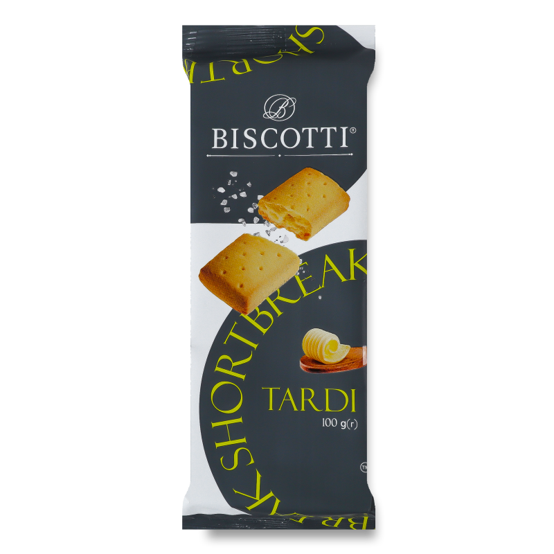 Печиво пісочно-відсадне Tardi 100г Biscotti