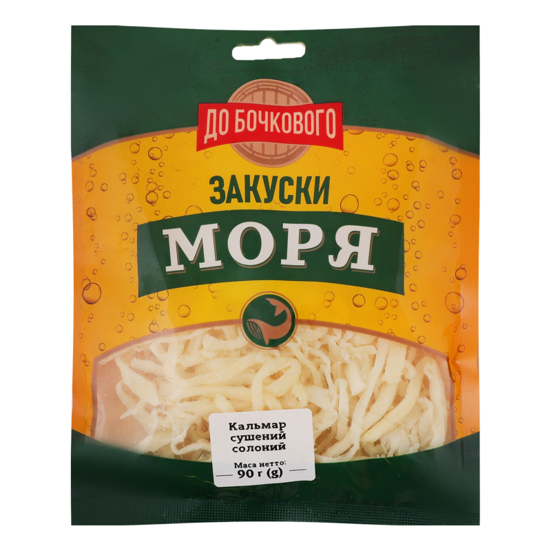 Кальмар сушений солоний До Бочкового м/у