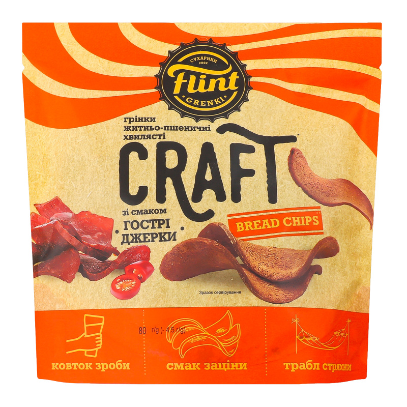 Грінки житньо-пшеничні хвилясті Гострі джерки Craft Bread chips Flint д/п