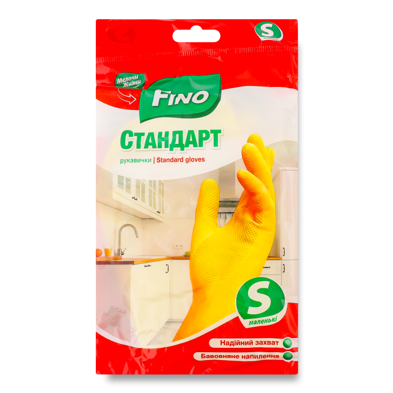 Рукавички Стандарт латексні бавовняне напилення р.S Фіно