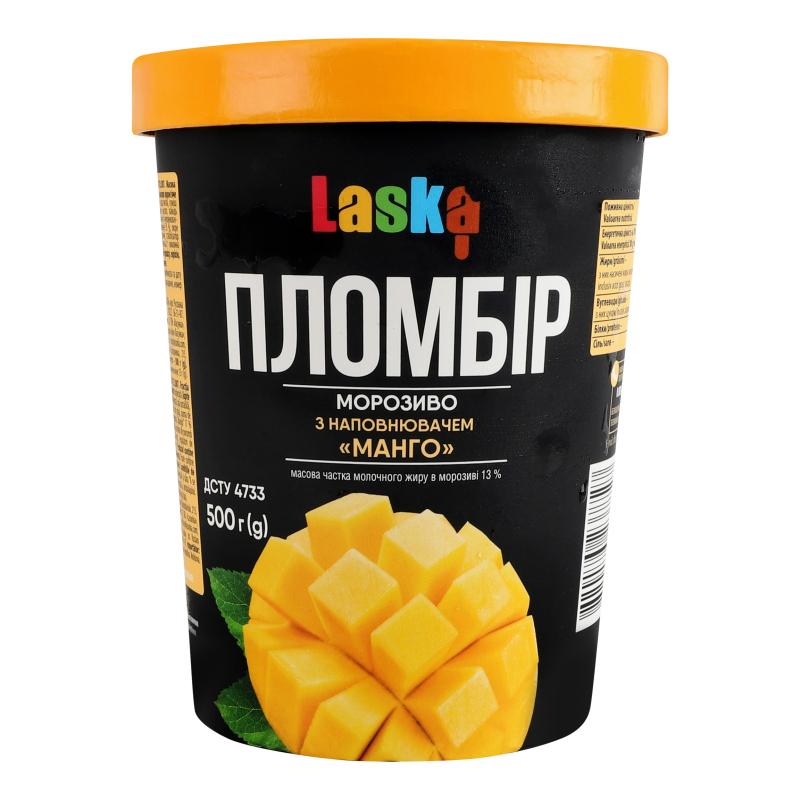 Морозиво 13% пломбір з наповнювачем Манго Laska відро