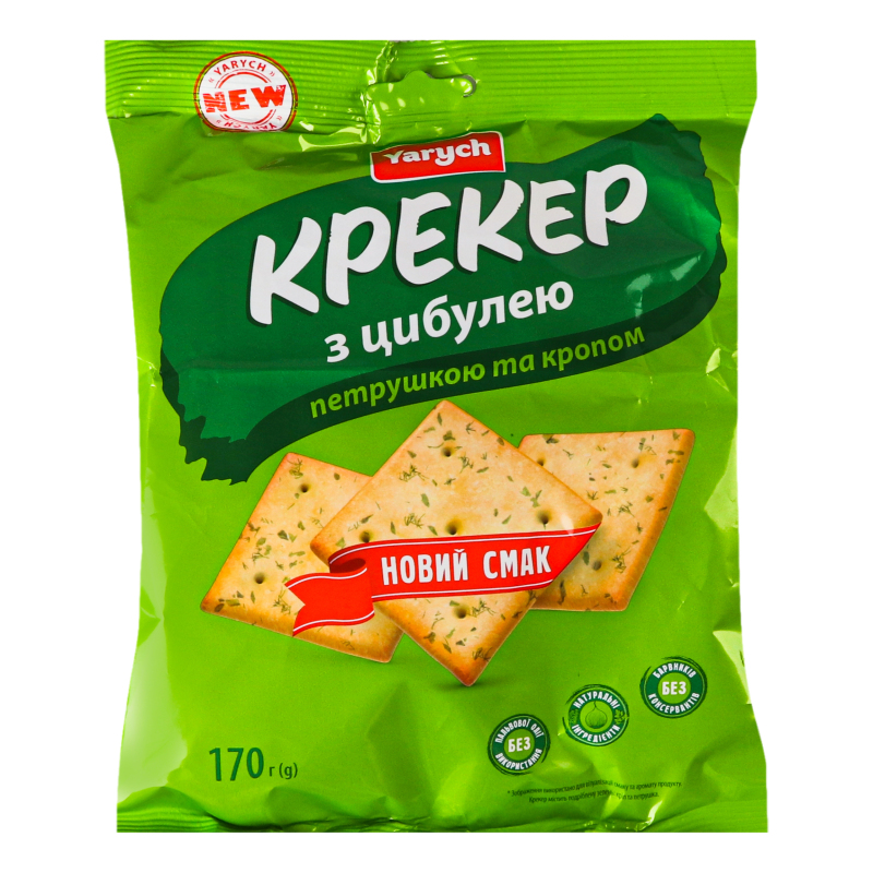 Крекер С луком петрушкой и укропом Yarych м/у 170г Yarych(4820154486255 ...