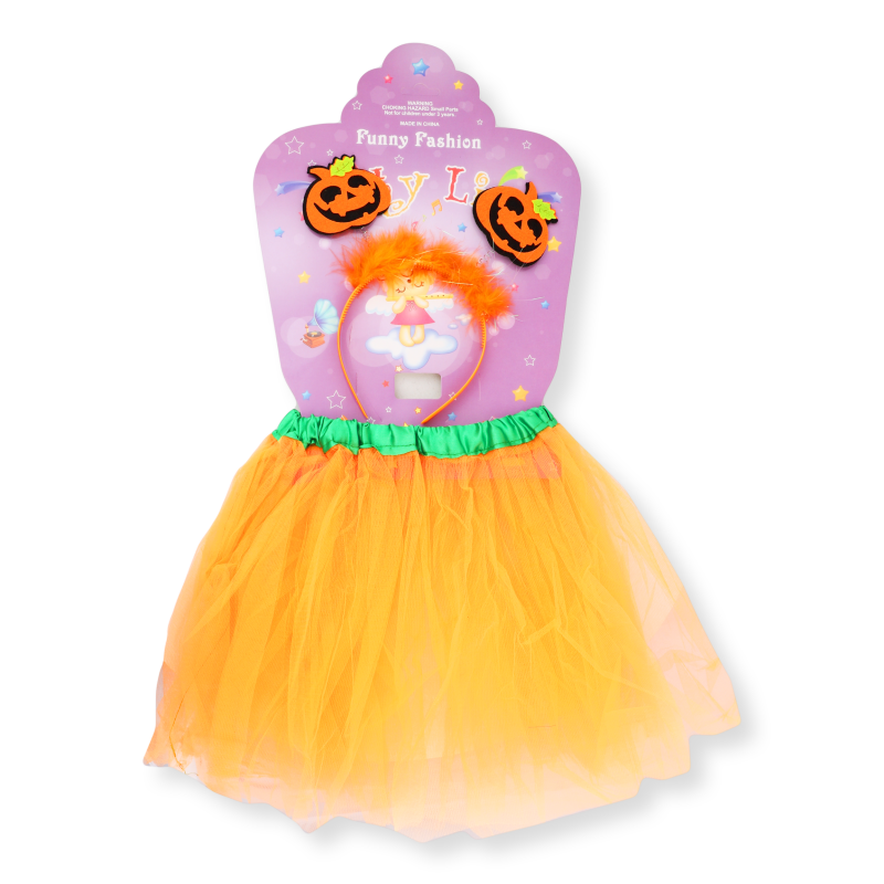 Костюм карнавальний Гарбузик 35см