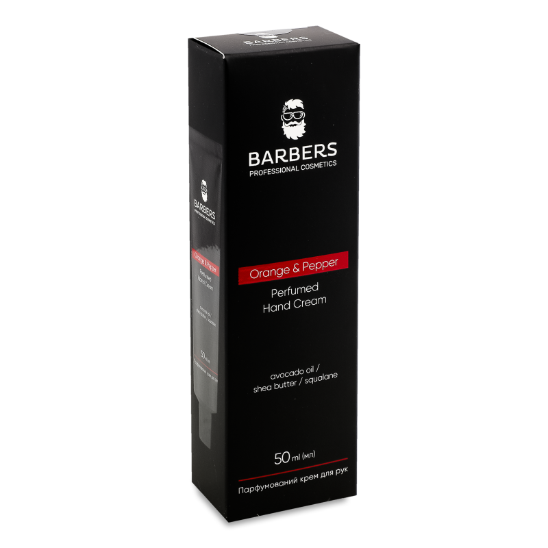 Крем д/рук Orange&Pepper парфумований 50мл Barbers