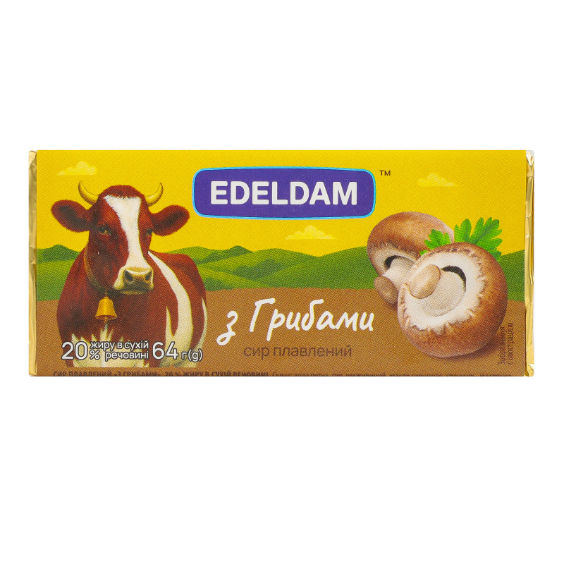 Сир плавлений 20% З грибами Edeldam м/у