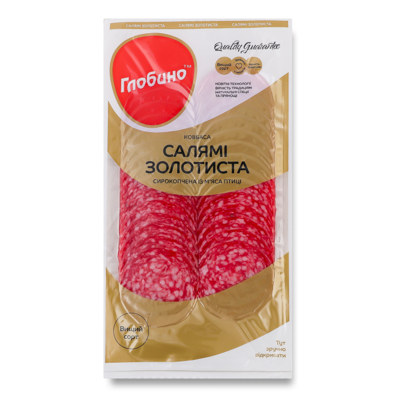 Ковбаса Салямі Золотиста с/к в/г нарізка 80г в/у Глобино