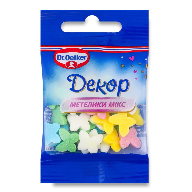 Посипка цукрова Метелики мікс декоративна 10г Dr.Oetker