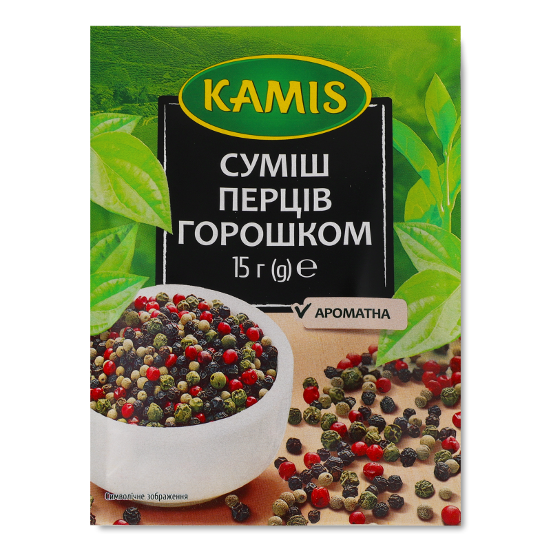 Суміш перців горошок 15г Kamis
