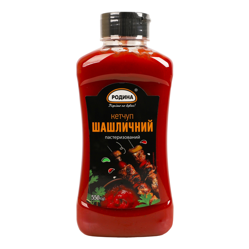 Кетчуп пастеризований Шашличний Родина п/пл