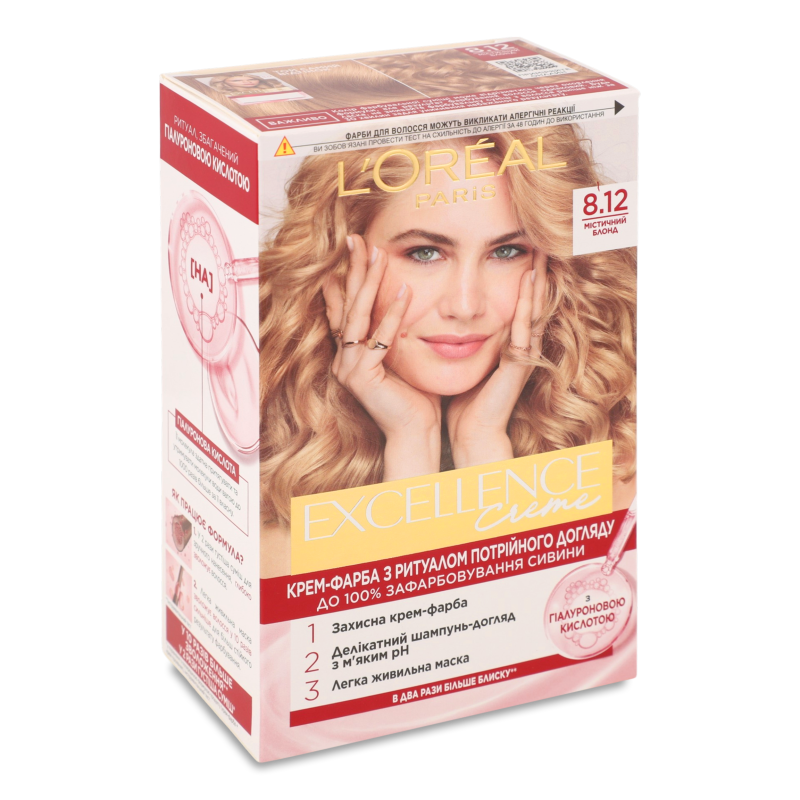 Крем-фарба д/волосся Екселенс Крем 8.12 містичний блонд Лореаль