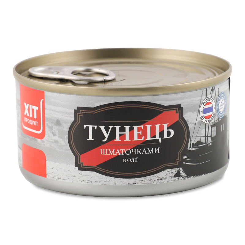 Тунець шматочками в олії 185г Хіт Продукт