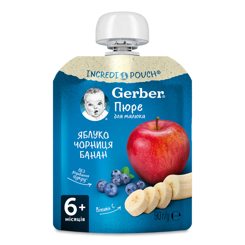 Пюре фруктове Яблуко чорниця банан від 6місяців 90г пауч Гербер