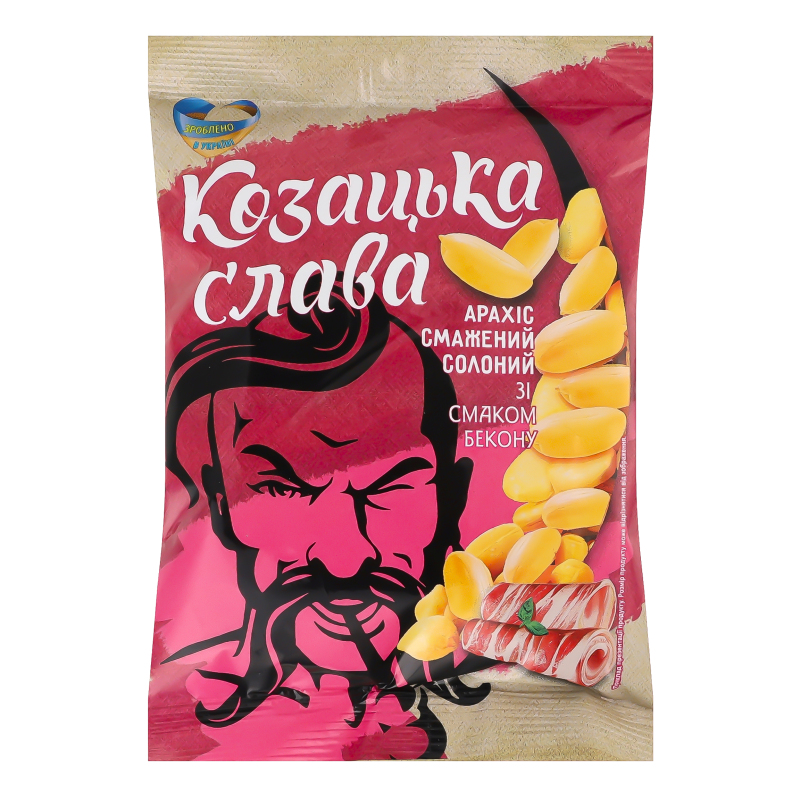 Арахіс смажений солоний зі смаком бекону Козацька слава м/у