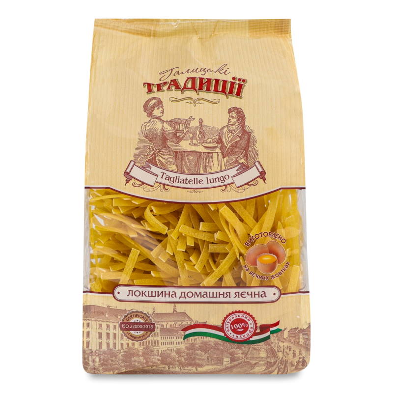 Вироби макаронні Локшина домашня яєчна 400г Галицькі традиції