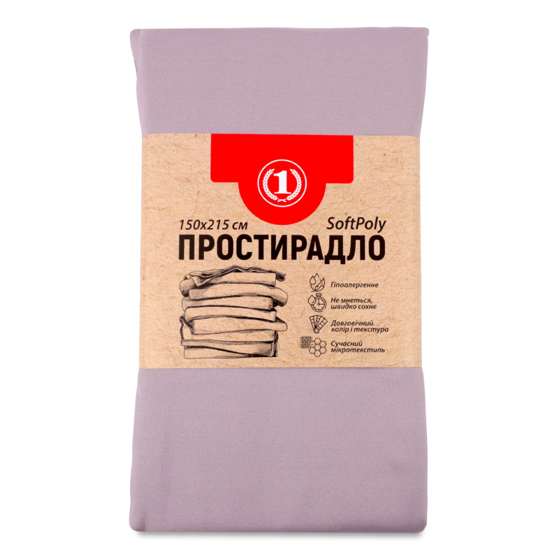 Простирадло пурпурно-рожеве 150*215см ТМ “1”