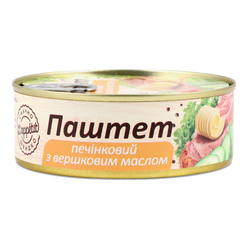 Паштет печінковий з вершковим маслом 240г ж/б з ключем L’appetit